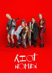 Бунтарки бесплатно