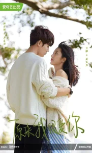 Оказывается, я очень сильно тебя люблю бесплатно