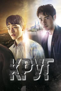 Круг бесплатно