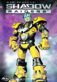 Планета монстров бесплатно