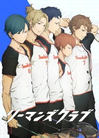 Клуб Раймана бесплатно