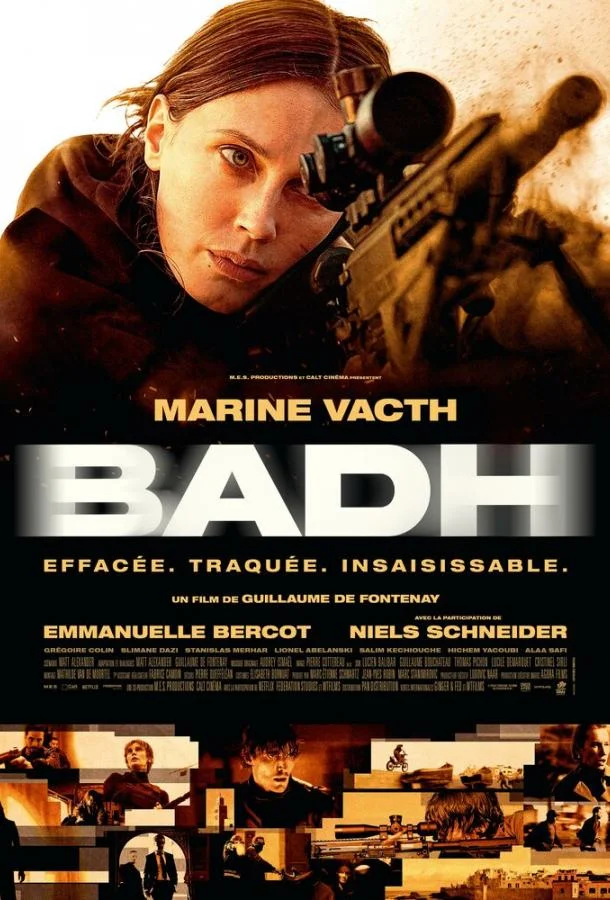 Бад / Badh 2025 смотреть онлайн