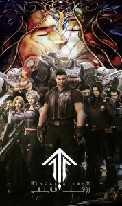 Клетка духа: Воплощение бесплатно