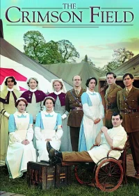 Багряное поле бесплатно